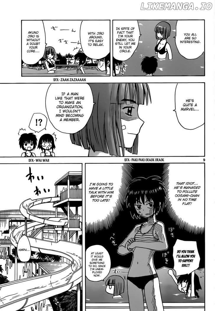Hajimete No Aku chapter 128 - page 9