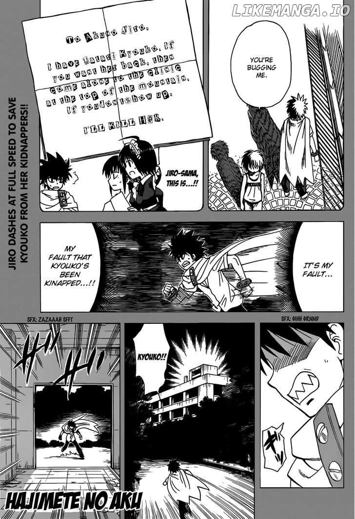 Hajimete No Aku chapter 130 - page 1