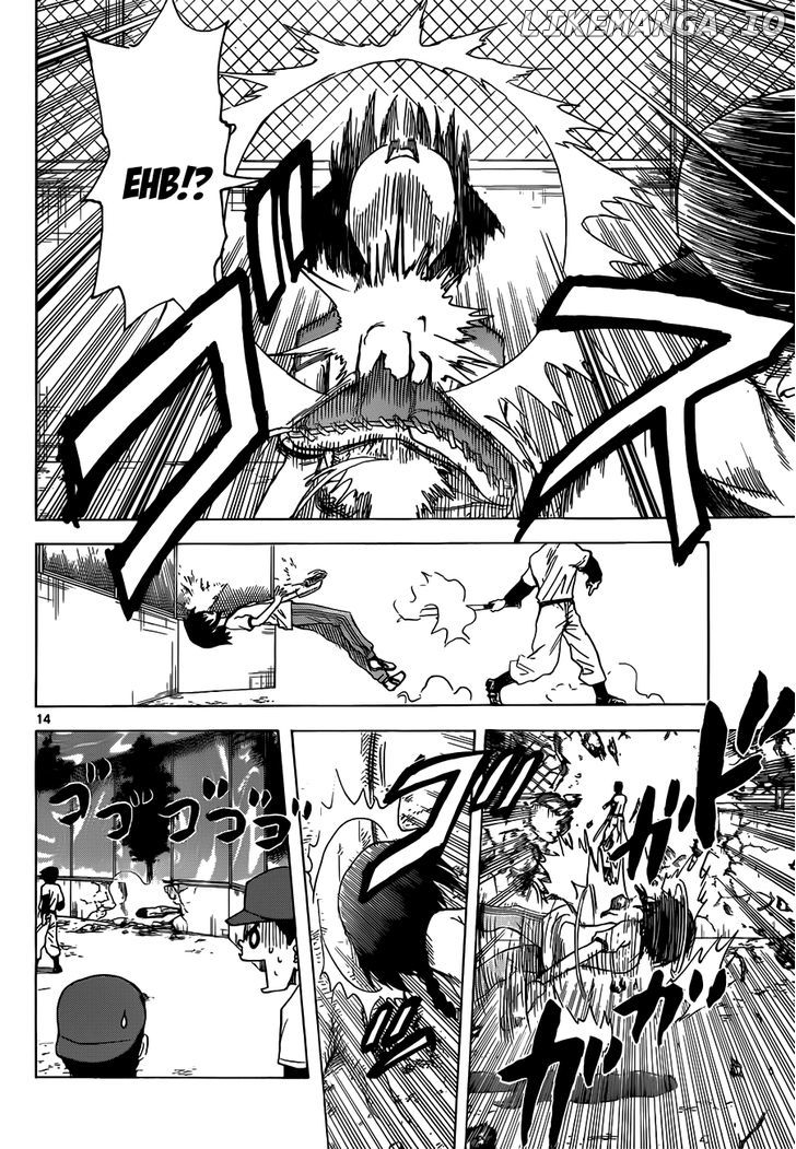 Hajimete No Aku chapter 132 - page 15
