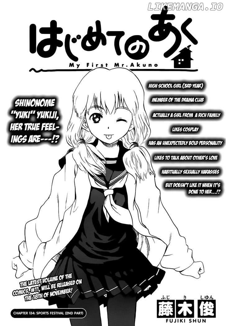 Hajimete No Aku chapter 134 - page 1