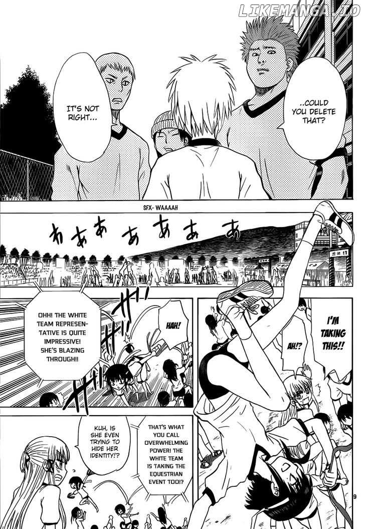 Hajimete No Aku chapter 134 - page 10