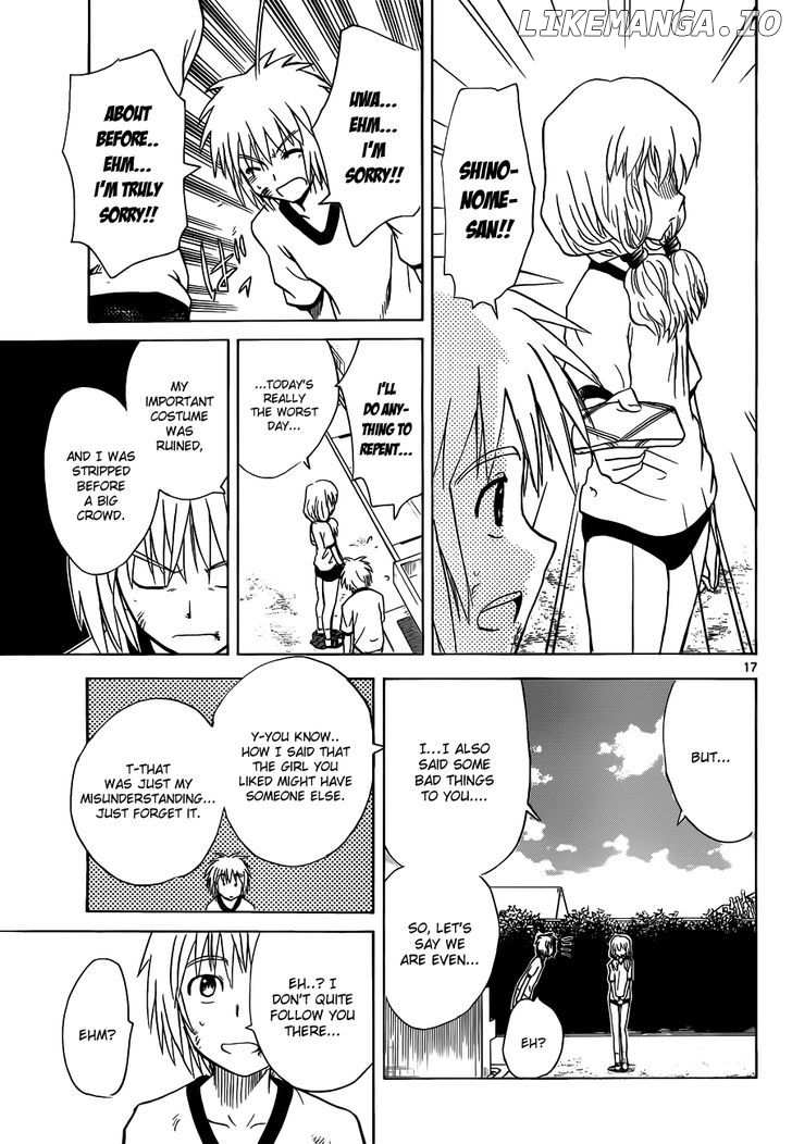 Hajimete No Aku chapter 134 - page 18