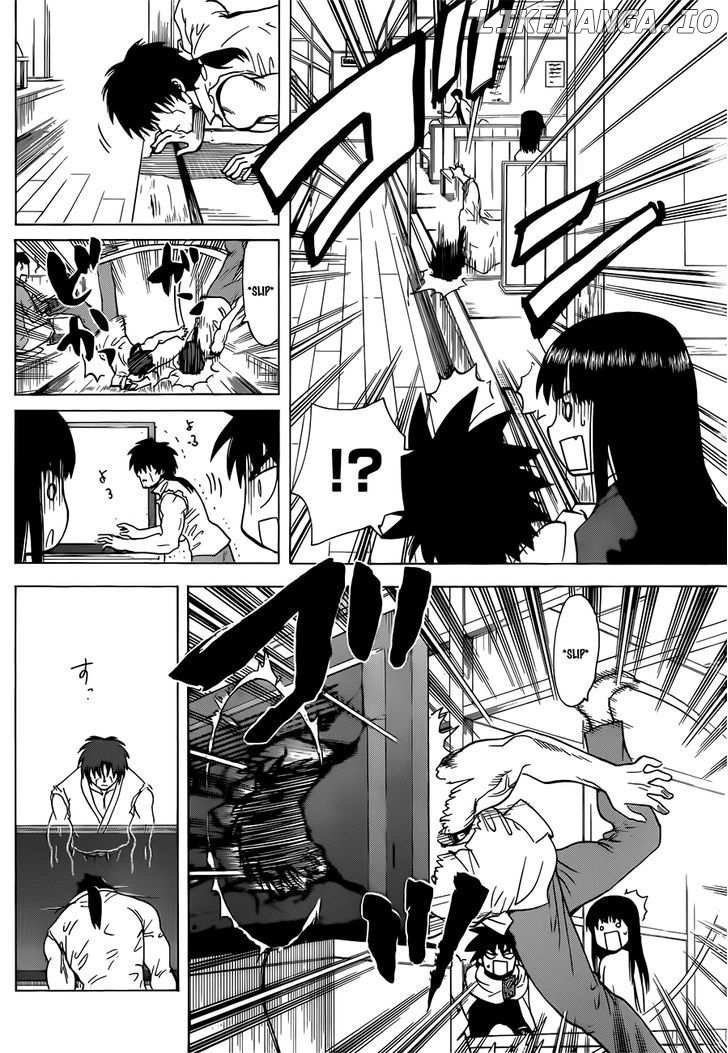 Hajimete No Aku chapter 135 - page 15