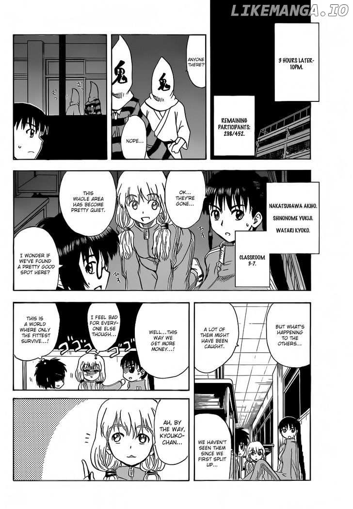 Hajimete No Aku chapter 137 - page 10