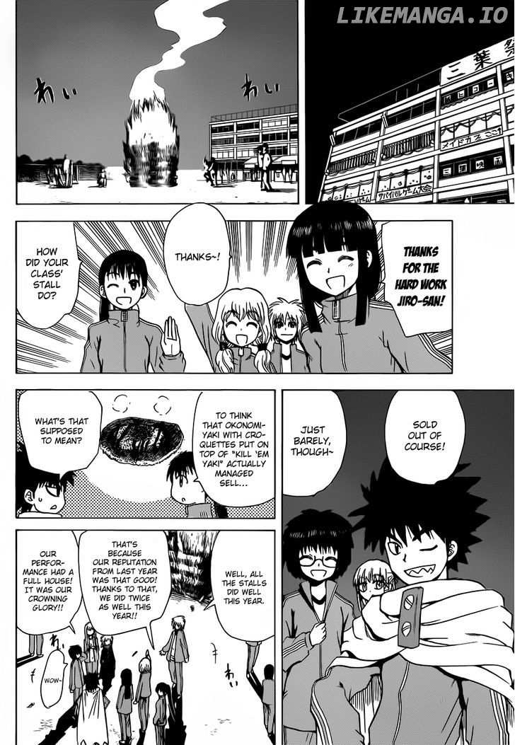 Hajimete No Aku chapter 137 - page 3