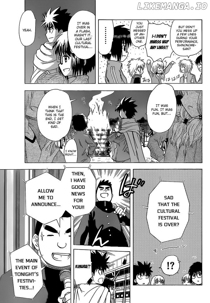 Hajimete No Aku chapter 137 - page 4