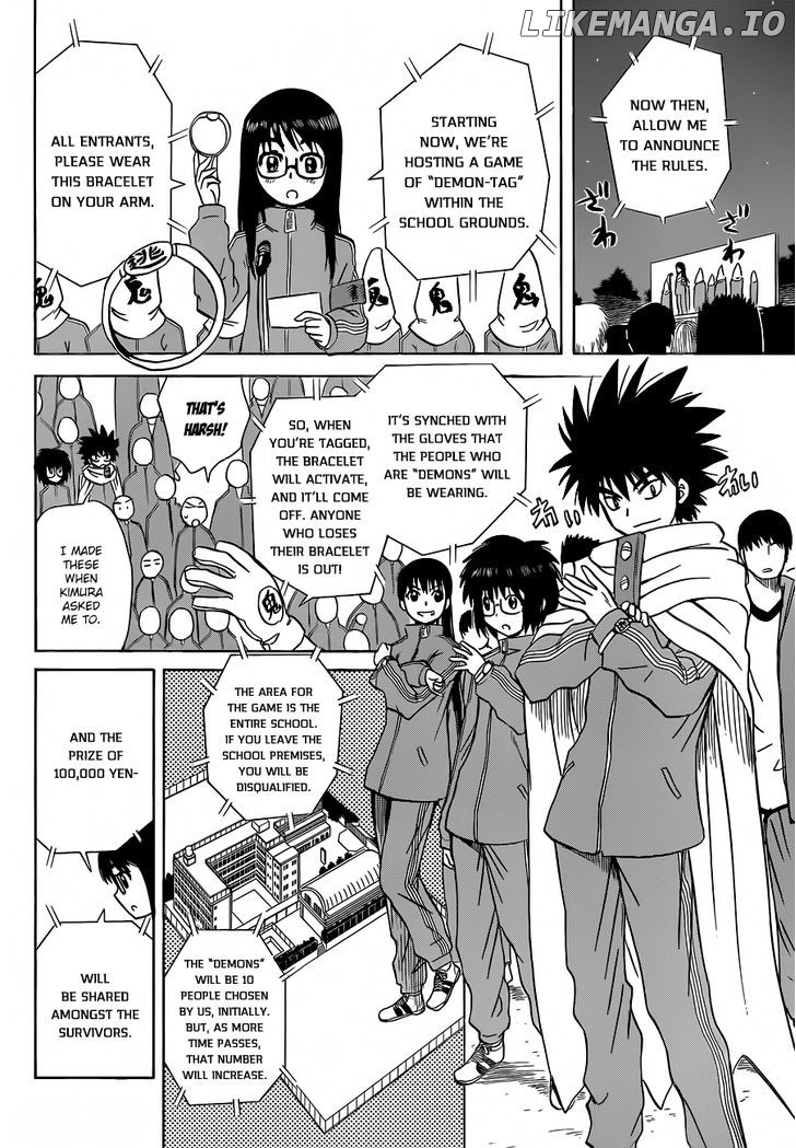 Hajimete No Aku chapter 137 - page 6