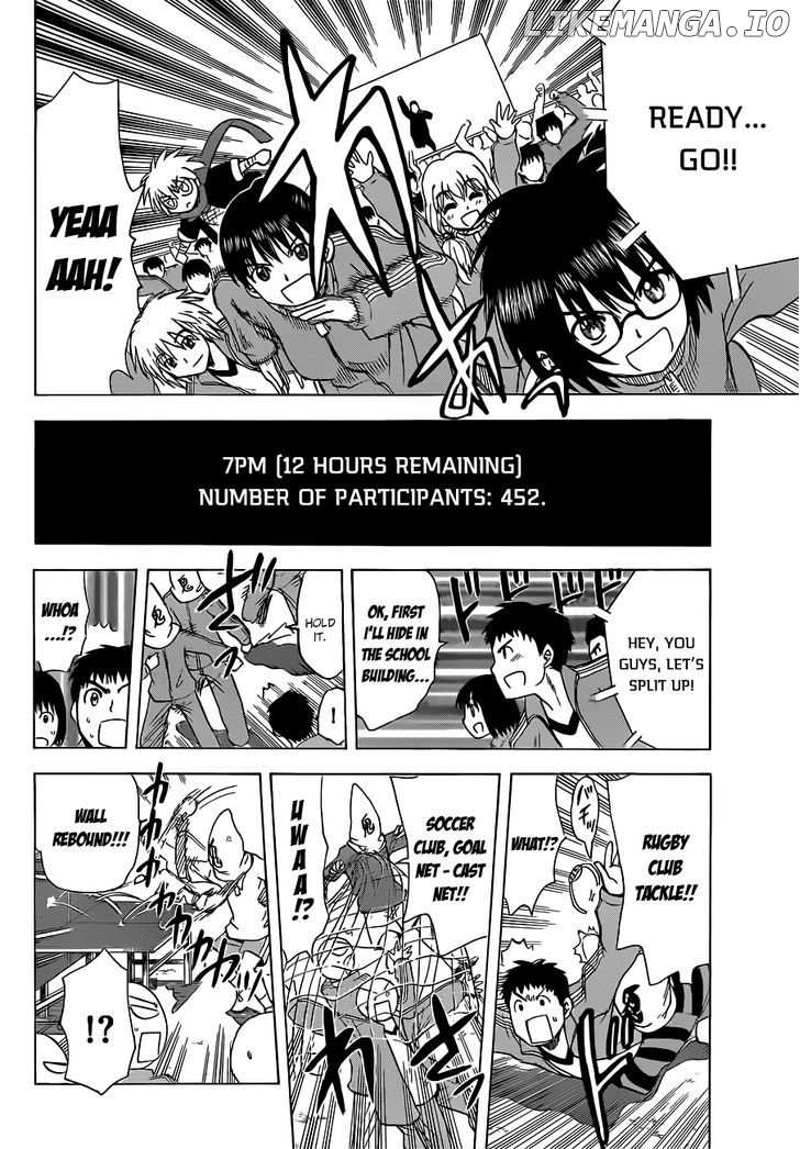 Hajimete No Aku chapter 137 - page 8
