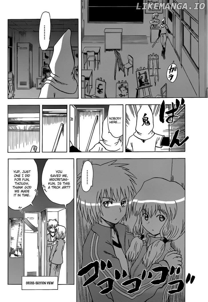 Hajimete No Aku chapter 138 - page 11