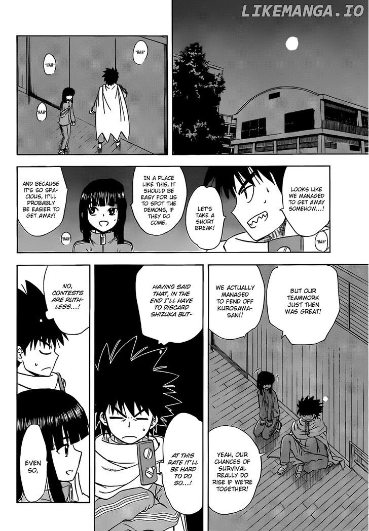 Hajimete No Aku chapter 138 - page 15