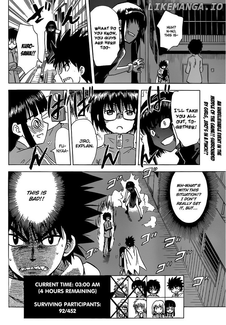 Hajimete No Aku chapter 138 - page 19