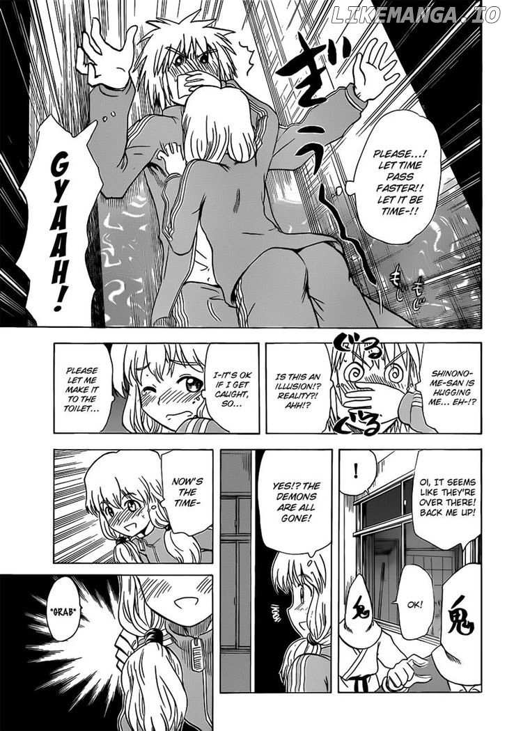Hajimete No Aku chapter 139 - page 15