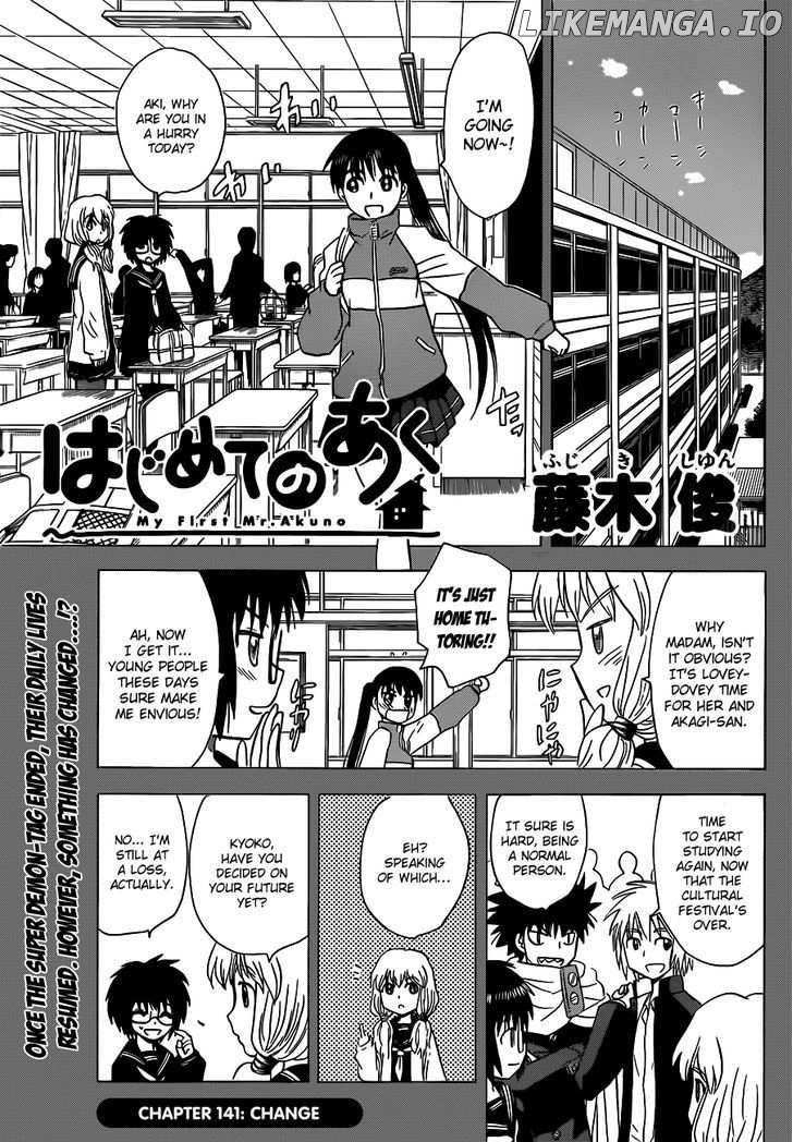Hajimete No Aku chapter 141 - page 2