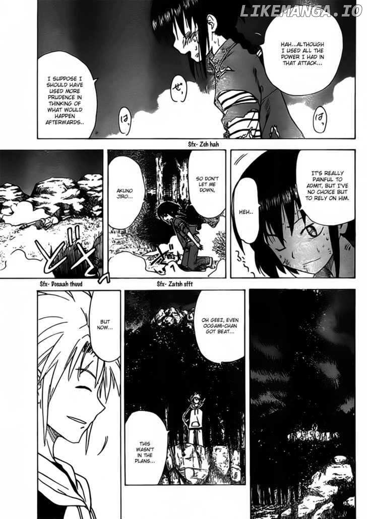 Hajimete No Aku chapter 110 - page 14