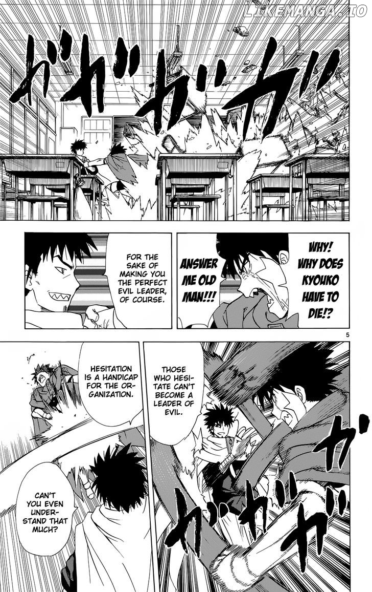 Hajimete No Aku chapter 159 - page 5