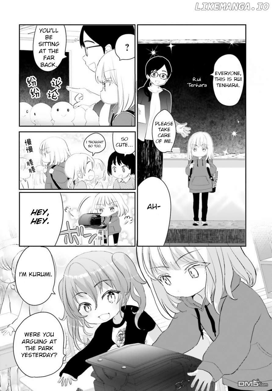 Harebare Biyori chapter 2 - page 4