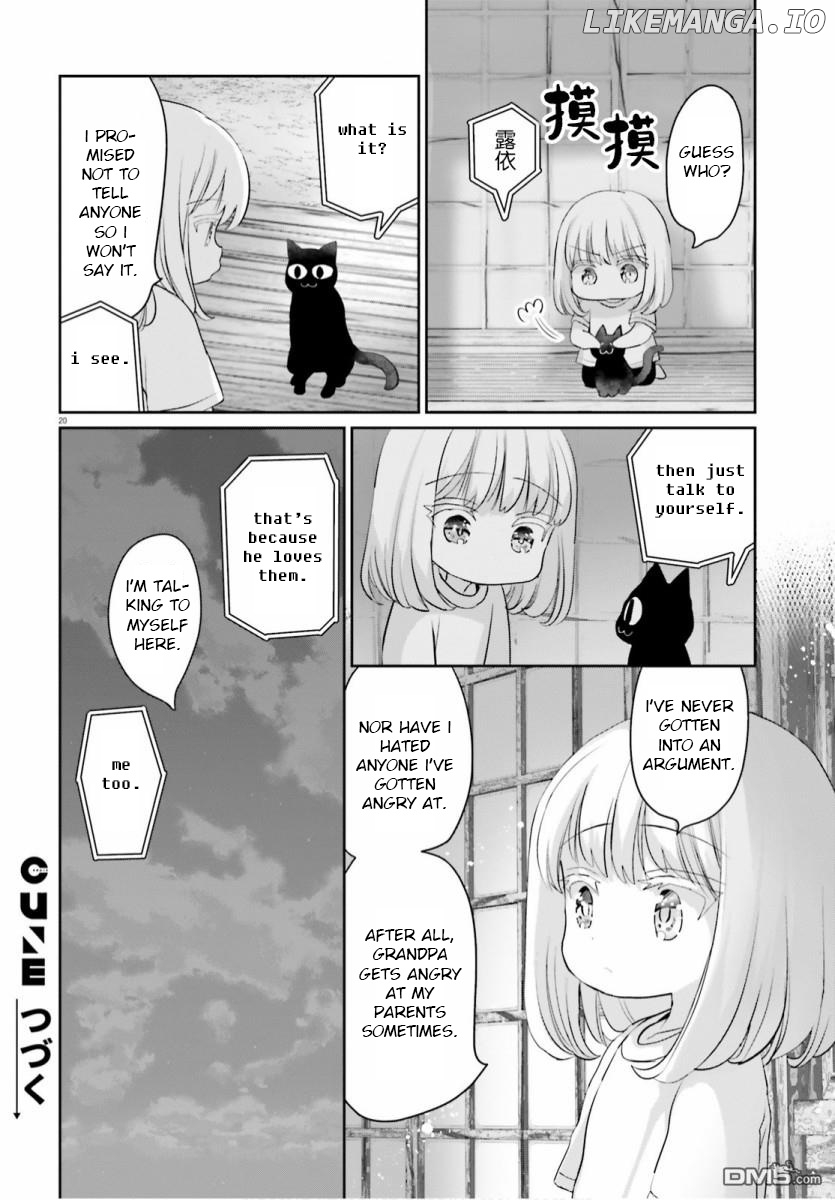 Harebare Biyori chapter 5 - page 19