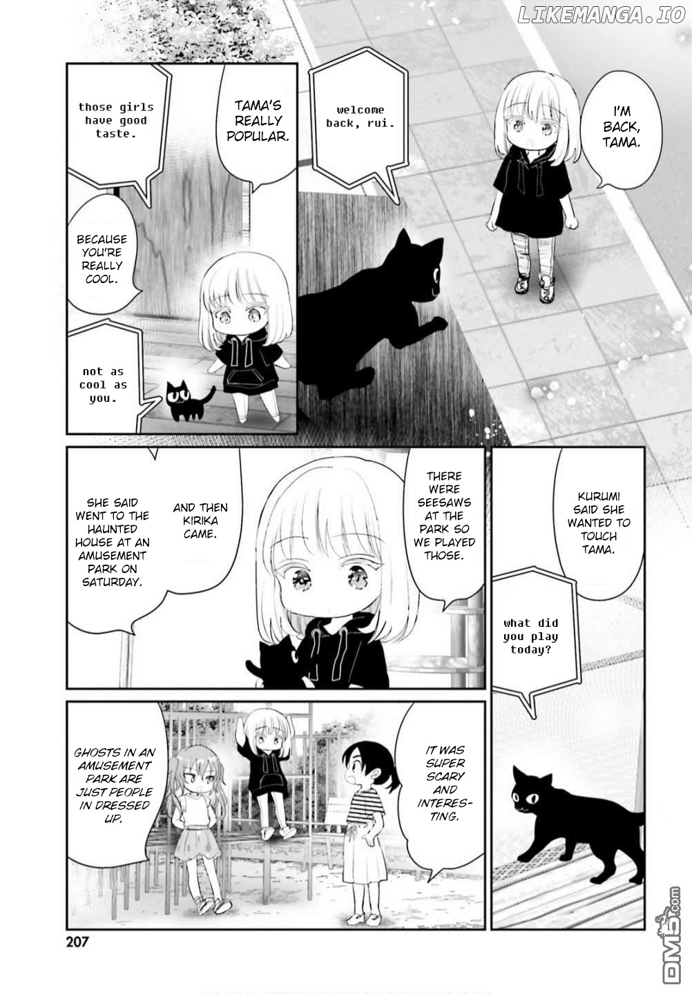 Harebare Biyori chapter 7 - page 5