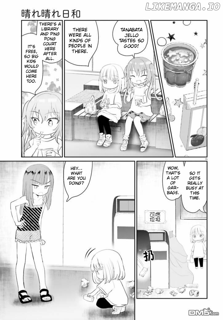 Harebare Biyori chapter 10 - page 14