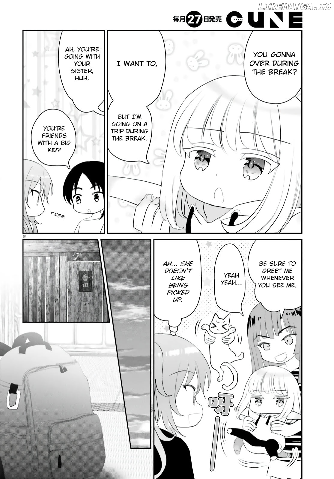 Harebare Biyori chapter 12 - page 4