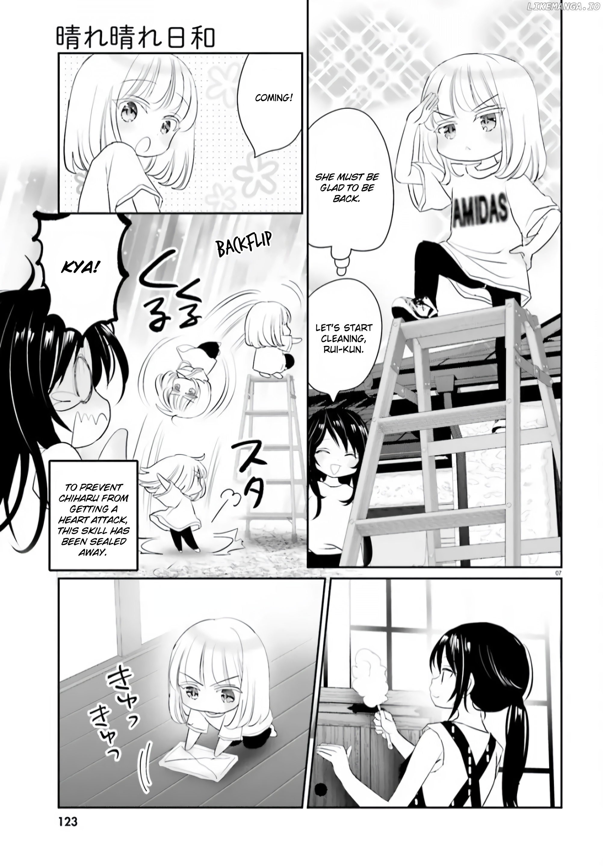 Harebare Biyori chapter 13 - page 7