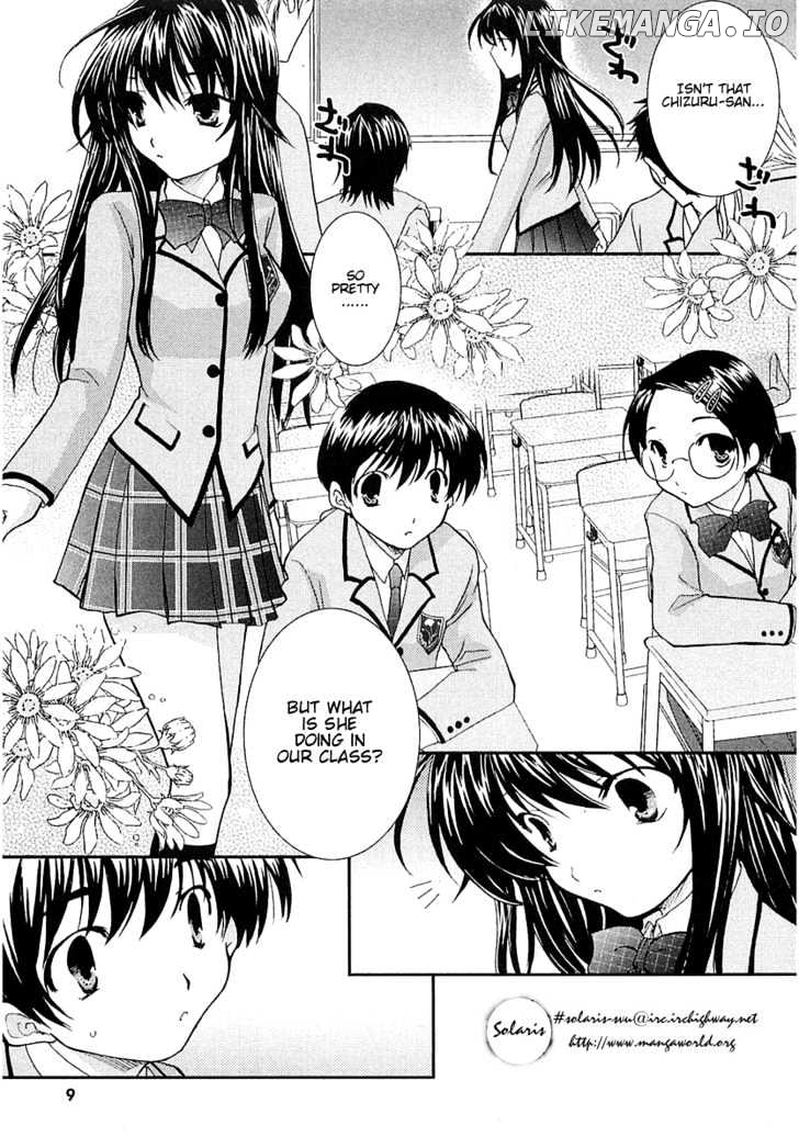 Kanokon chapter 1 - page 13