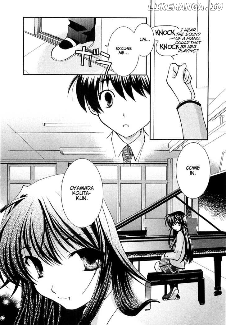 Kanokon chapter 1 - page 16