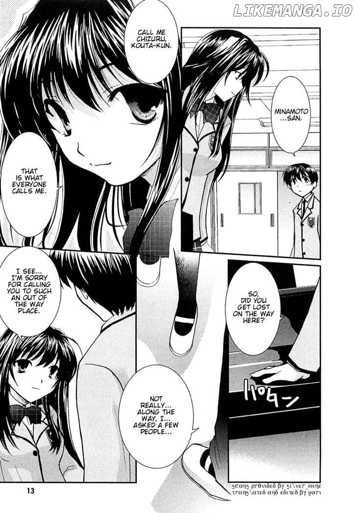 Kanokon chapter 1 - page 17