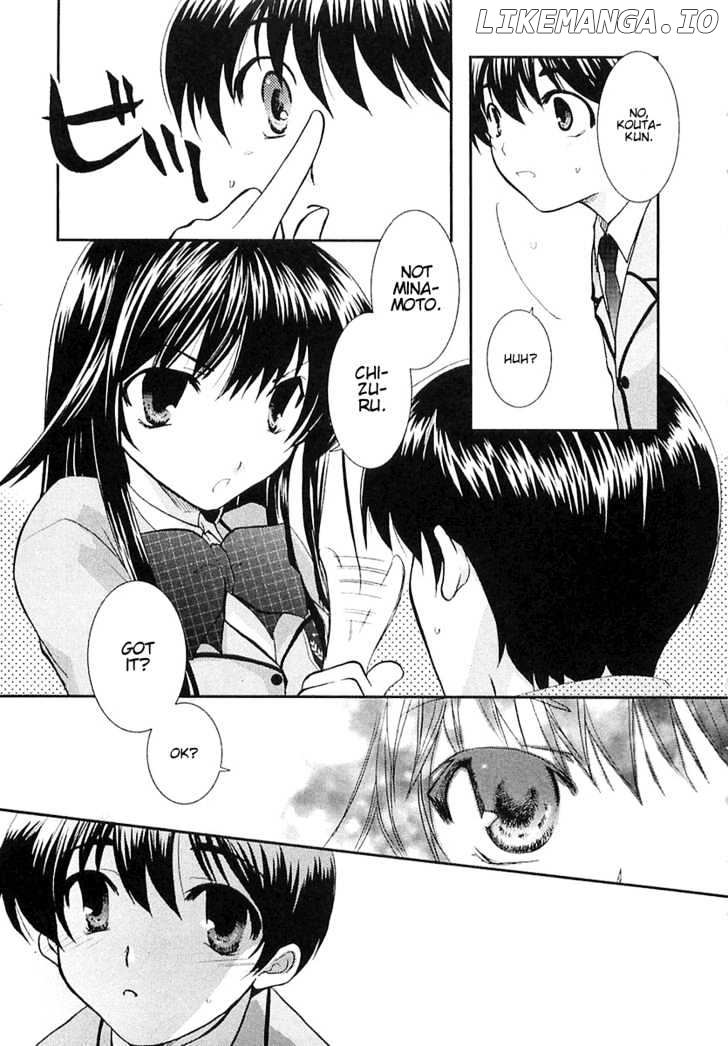 Kanokon chapter 1 - page 21