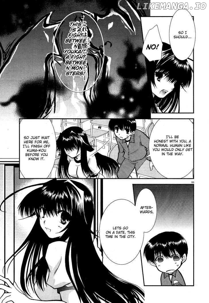 Kanokon chapter 10 - page 5