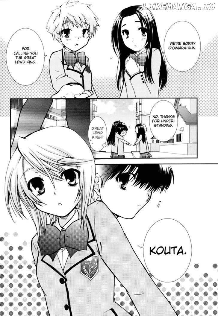 Kanokon chapter 14 - page 27