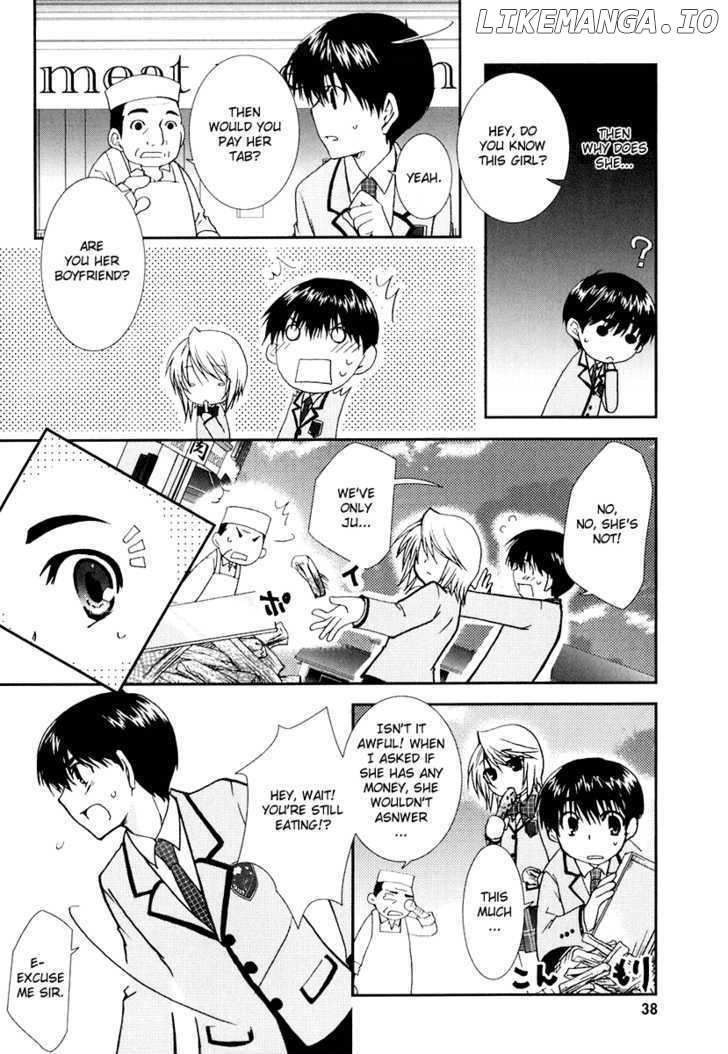 Kanokon chapter 14 - page 4