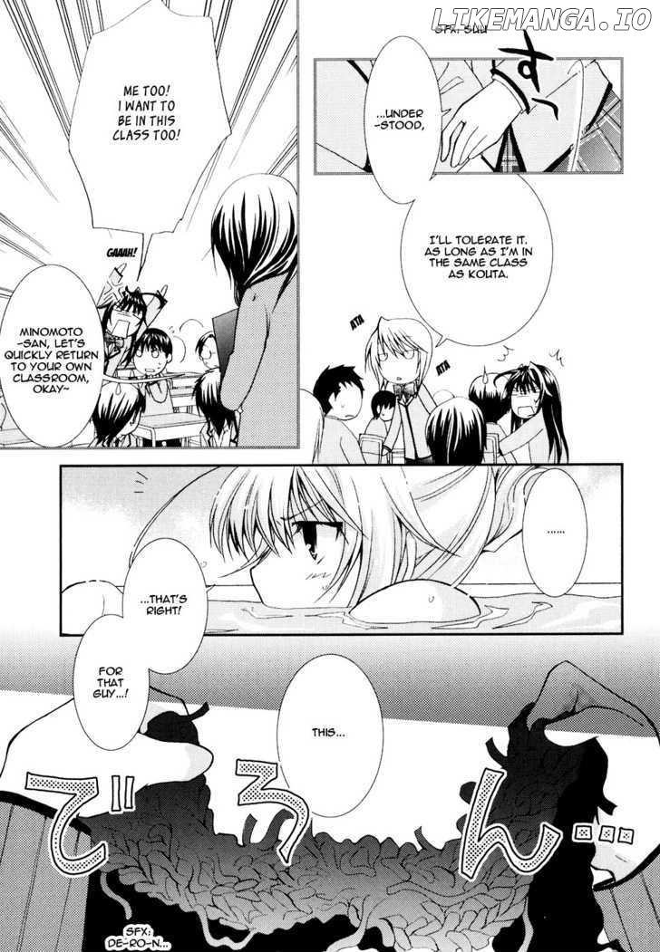 Kanokon chapter 17 - page 5