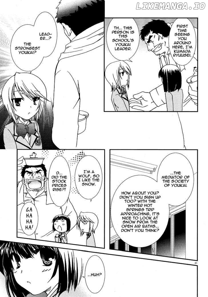 Kanokon chapter 18 - page 20