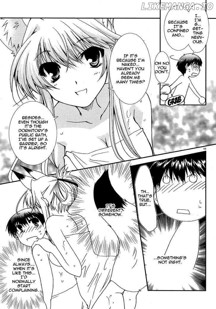 Kanokon chapter 18 - page 4