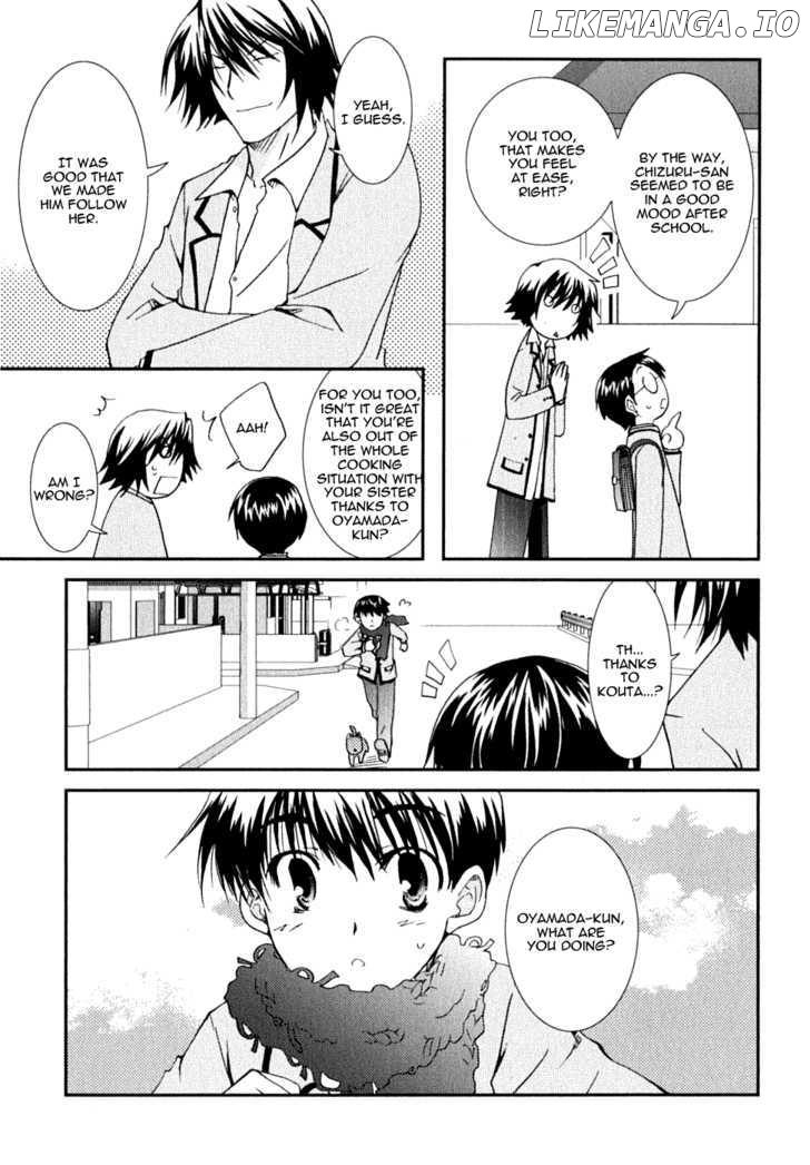 Kanokon chapter 20 - page 29