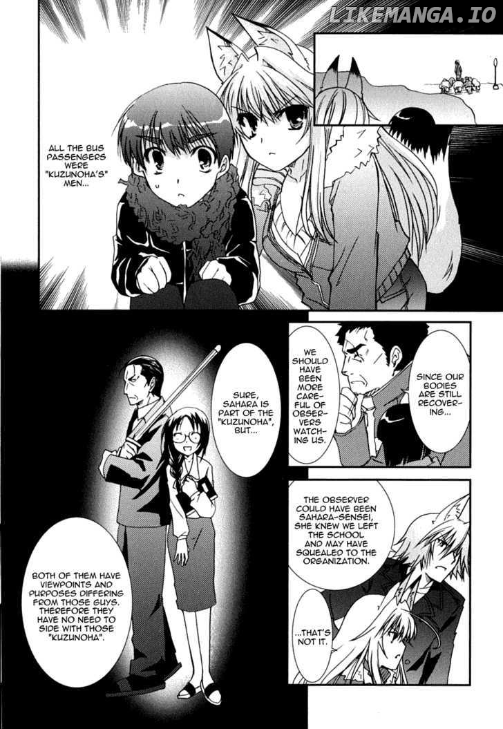 Kanokon chapter 22 - page 22