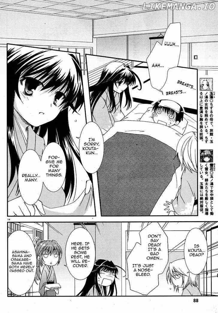 Kanokon chapter 25 - page 14