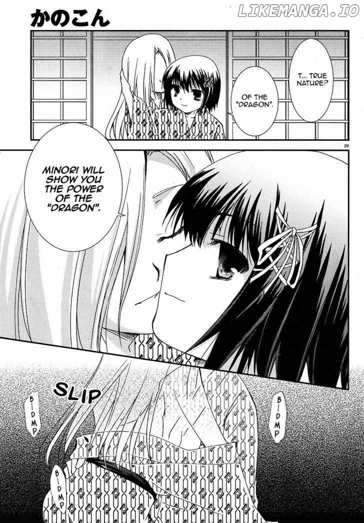 Kanokon chapter 25 - page 29