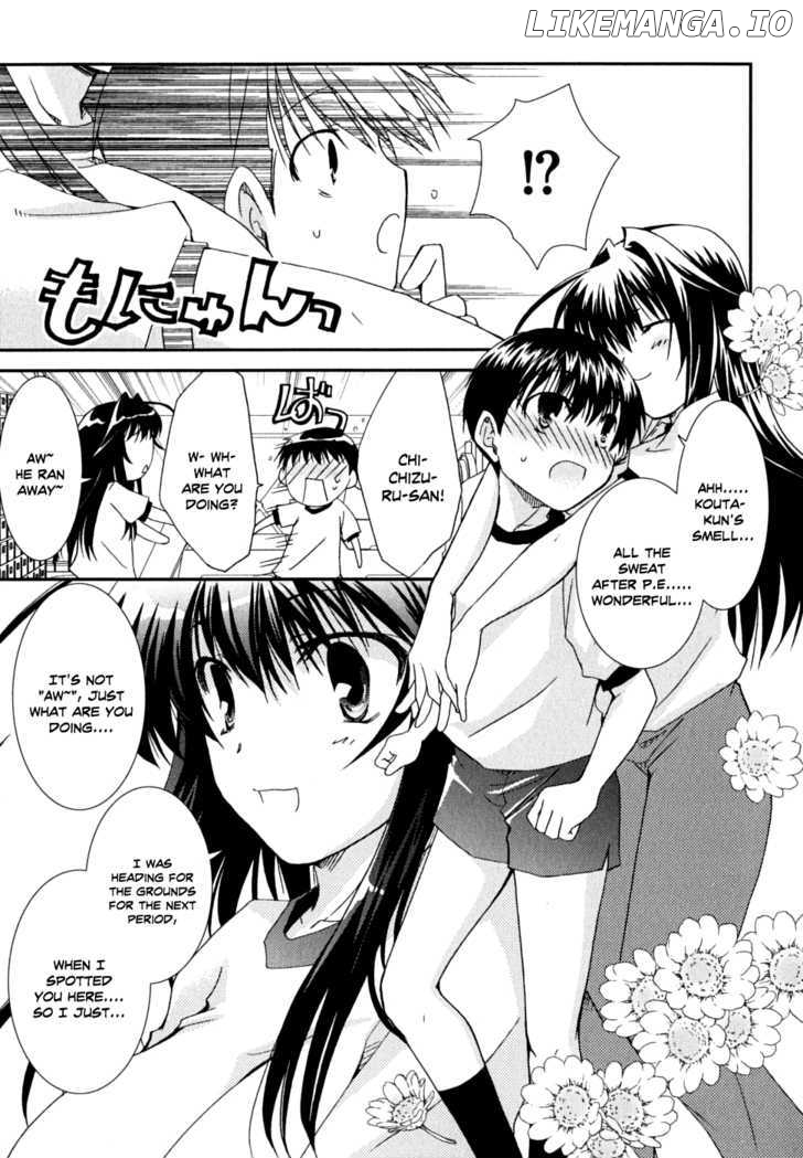 Kanokon chapter 29 - page 19