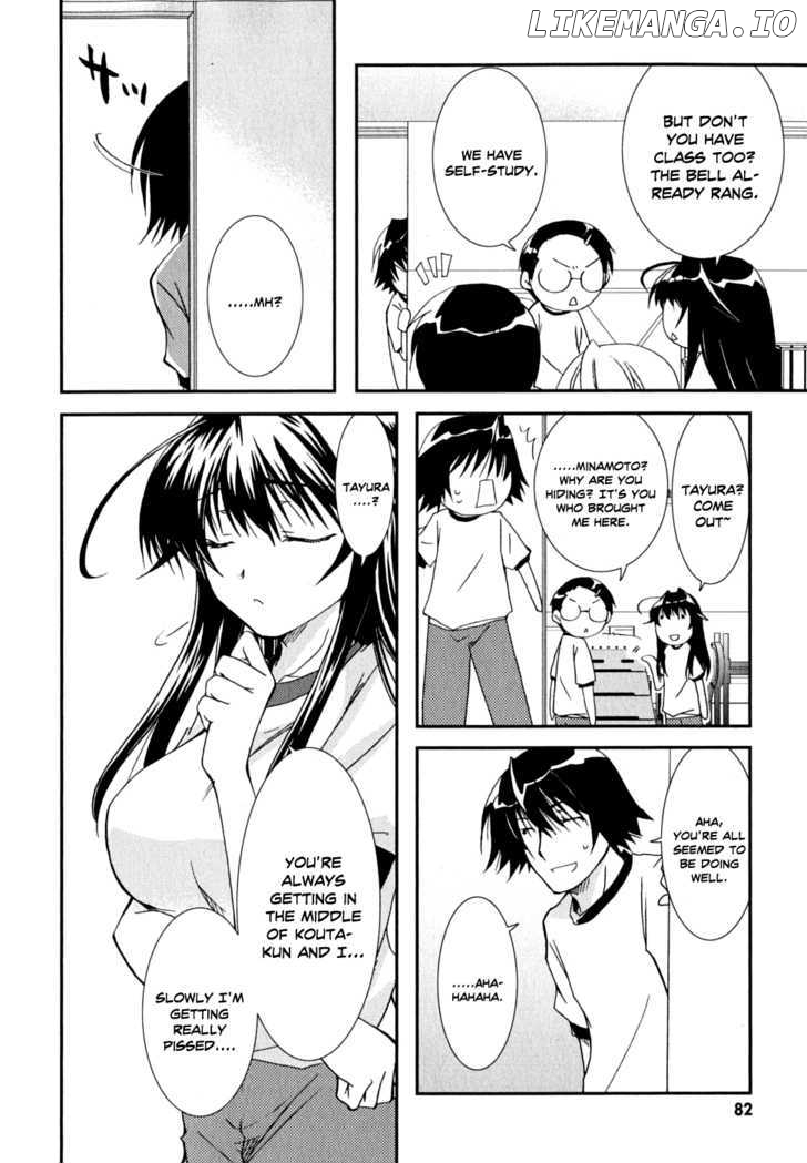 Kanokon chapter 29 - page 28