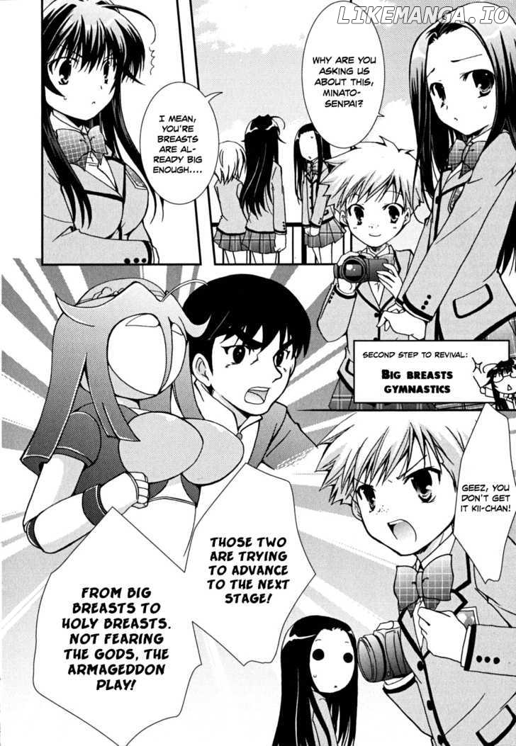 Kanokon chapter 32 - page 18