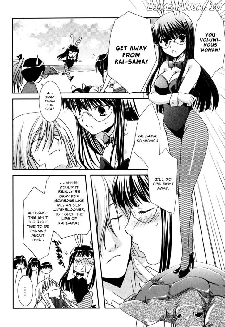 Kanokon chapter 37 - page 31