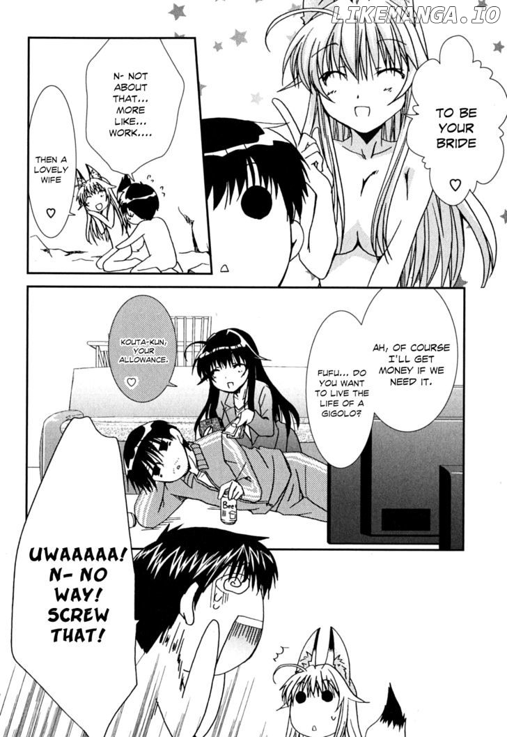 Kanokon chapter 38 - page 23