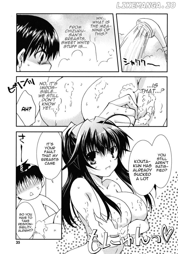 Kanokon chapter 43 - page 4