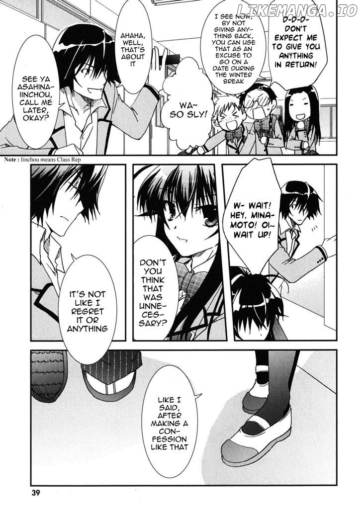 Kanokon chapter 43 - page 8