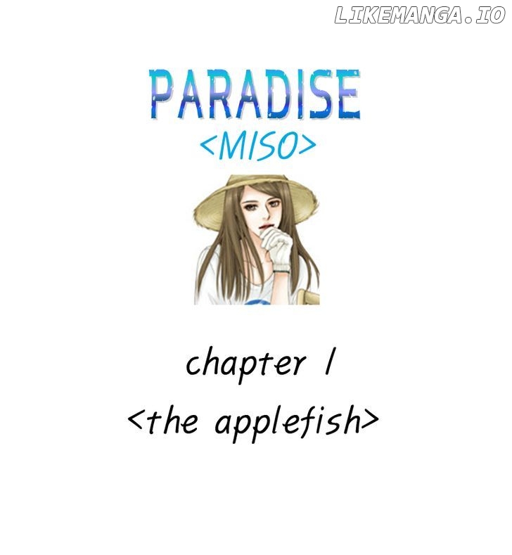 Paradise (Miso) chapter 1 - page 1