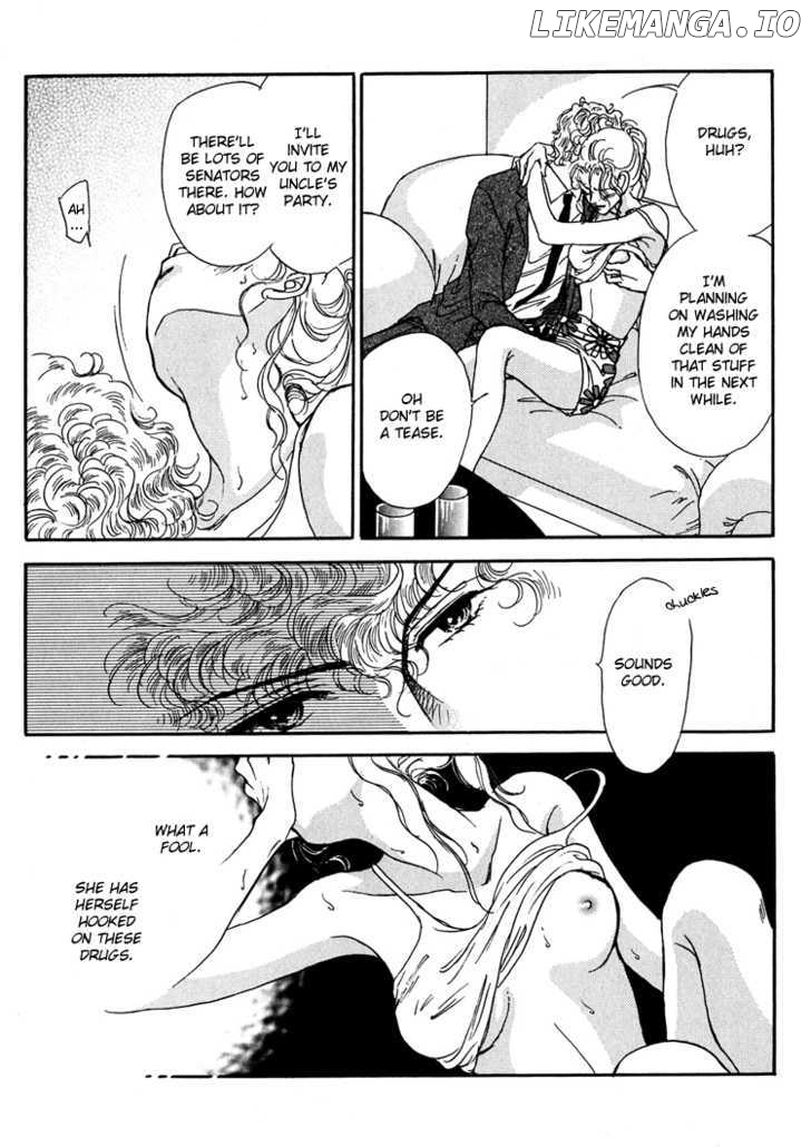 Silver (FUJITA Kazuko) chapter 18 - page 15
