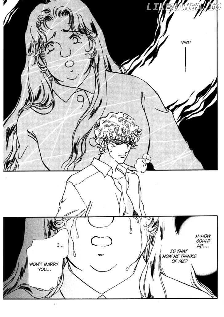 Silver (FUJITA Kazuko) chapter 23 - page 17