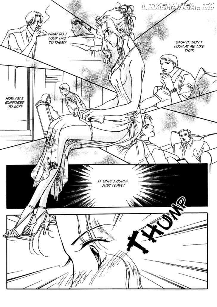 Silver (FUJITA Kazuko) chapter 28 - page 16